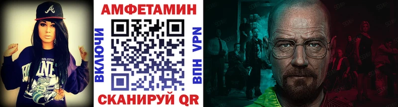 купить наркотики цена Тихвин Первитин мет