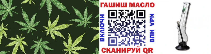 как найти закладки  Тихвин  hydra как зайти  Дистиллят ТГК Wax 